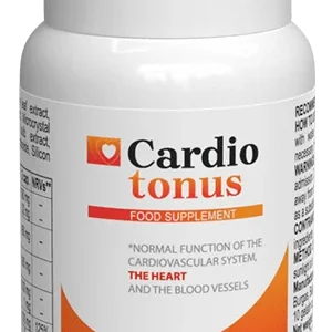 Cardiotons